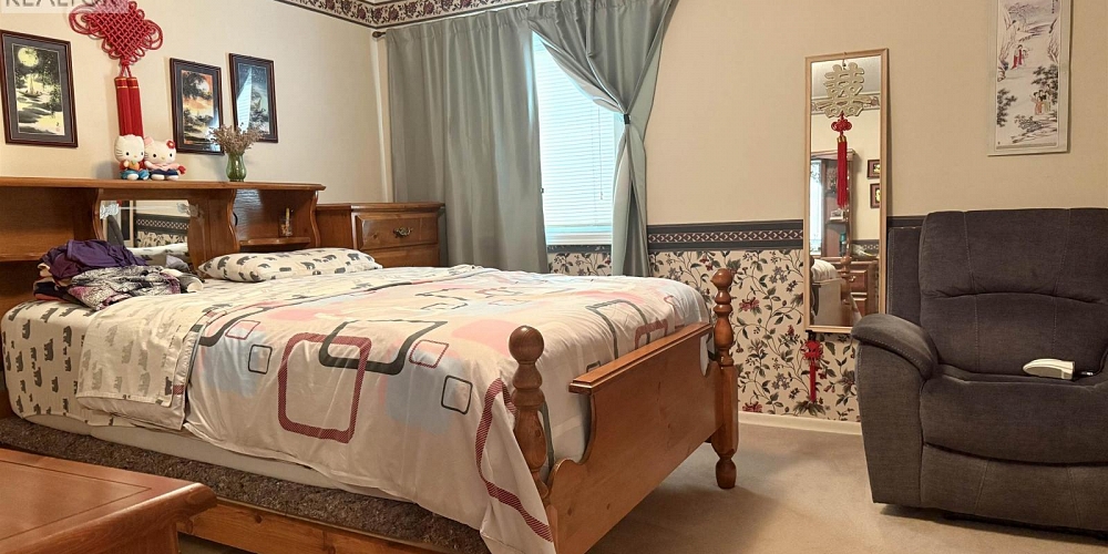 30 HAWK STREET Kitimat Photo 7 30 HAWK STREET Kitimat Photo 7